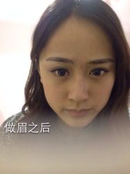 iphone_upload_pic-Easy Lady美甲美睫半永久纹绣工作室