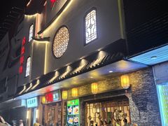 -9家湘菜(上南路店)