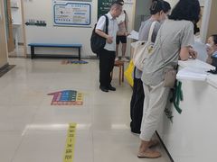 -悦检(中山大学孙逸仙纪念医院体检中心)