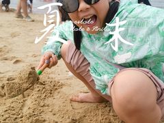 -那香海钻石沙滩浴场