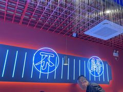 -杨记齐齐哈尔烤肉(总店)