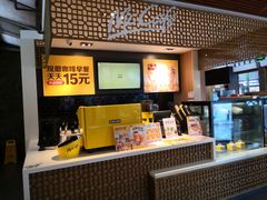 -麦当劳(南后街店)