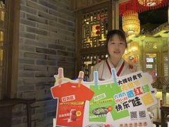 -凯德广场(西城店)