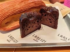 -LANLIZI BAKERY(COSMO店)