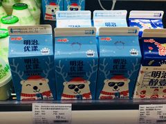 -Olé精品超市(北京合生汇店)