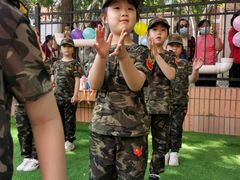 -北京市朝阳区阳光起点幼儿园(东坝园)