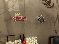 -觅唐MITONG(鸟巢店)