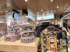 -猫的天空之城概念书店(大学路店)