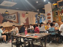 大堂-刘记光大火锅鸡(北行店)