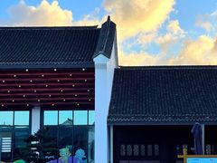 -东海半边山旅游度假区