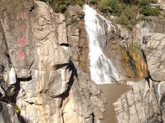 iphone_upload_pic-乌龙峡谷景区