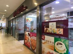 门面-第一食品(中环百联店)