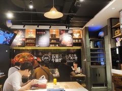 大堂-牛腩之旅·牛腩牛杂煲(光启城美食城店)