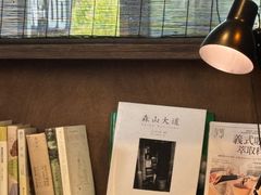 -Hei Cafe(工体店)