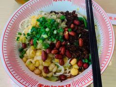 招牌豌杂宽面-遇见小面(深圳中心书城店)