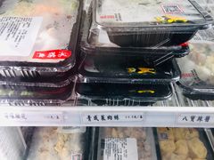 -鴻瑞興面馆(保利时光里店)