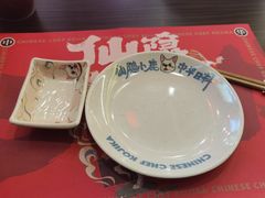-仙隐小鹿中华料理(南宁万象城店)