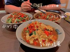 -潇湘阁(望京SOHO店)