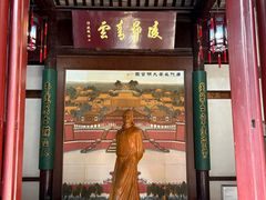 -采石矶景区
