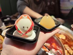 -牛New寿喜烧(金鹰世界店)
