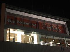 -Space(三里屯太古里馆)