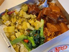 -石笨笨·盖浇饭大王(MOMOPARK店)