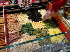 -宝瑞通(劲松店)