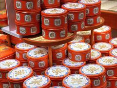 -墨茉点心局(国金街店)