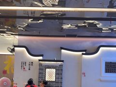 -四道菜·福建菜馆(莆田万达店)