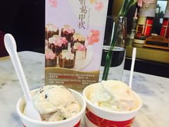 -哈根达斯(武汉天地店)