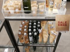 -MUJI无印良品(世博源店)