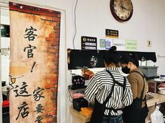 -贤花饭店(城阳店)