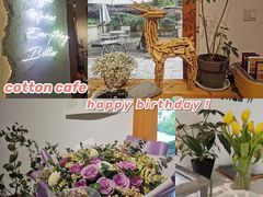 -COTTON CAFE(德信·中外公寓店)
