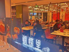 -宝龙城(杭州滨江店)
