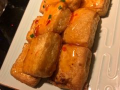 黄金豆腐（自制手磨豆腐）-一道餐厅(湖塘店)