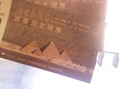 -浙江西湖美术馆