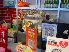 -哈哈碳都·牛肋条无限自助烤肉(台江万达店)