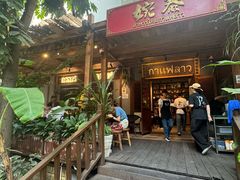 -婉泰·特色小吃·舂鸡脚(告庄二店)