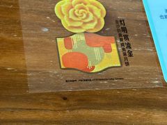-星巴克臻选(武汉经开永旺梦乐城店)