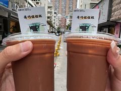 -流酥可心·牛乳蛋糕商店(禾祥西路店)