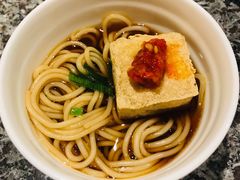 -孔乙己(后海店)