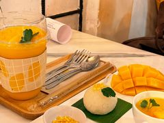 -Make Me Mango Tha Tian