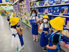 -麦德龙(湖里店)