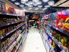 -城市之间超市(圆融星座店)