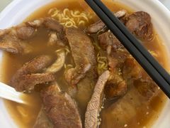 -义顺牛奶公司(新马路老店)