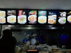 -万县面馆(高笋塘店)