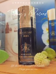 -CAMENAE嘉媚乐