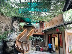 -乡村酒家·湖景客家菜(观澜店)