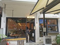 -Retro Deli