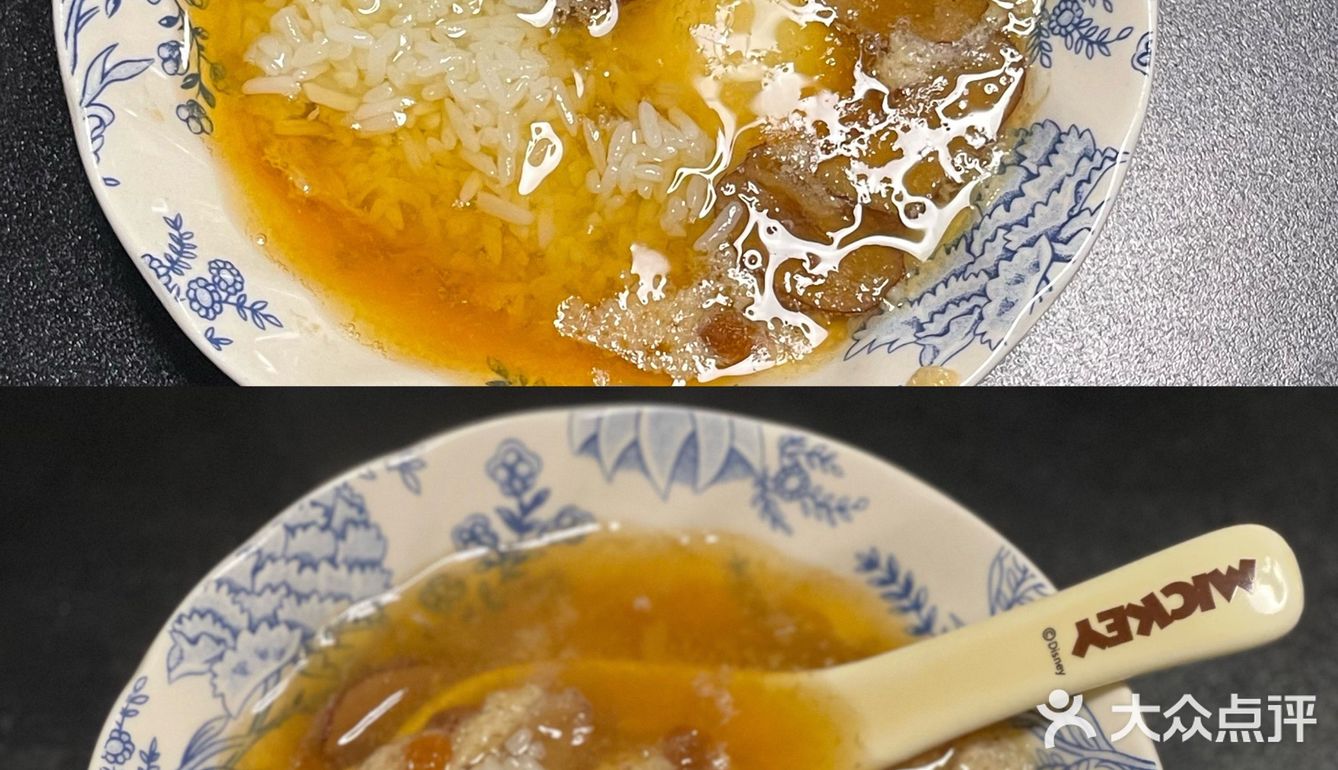 养气血早餐分享❗